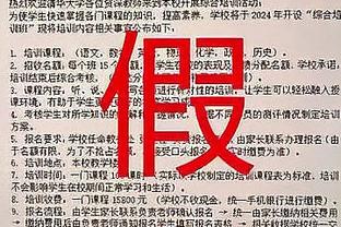 华体会手机网截图4